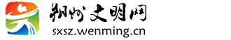 广州瀚华建筑设计有限公司